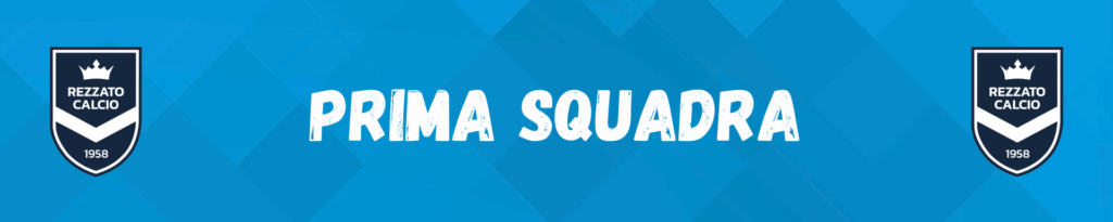 Prima Squadra_banner